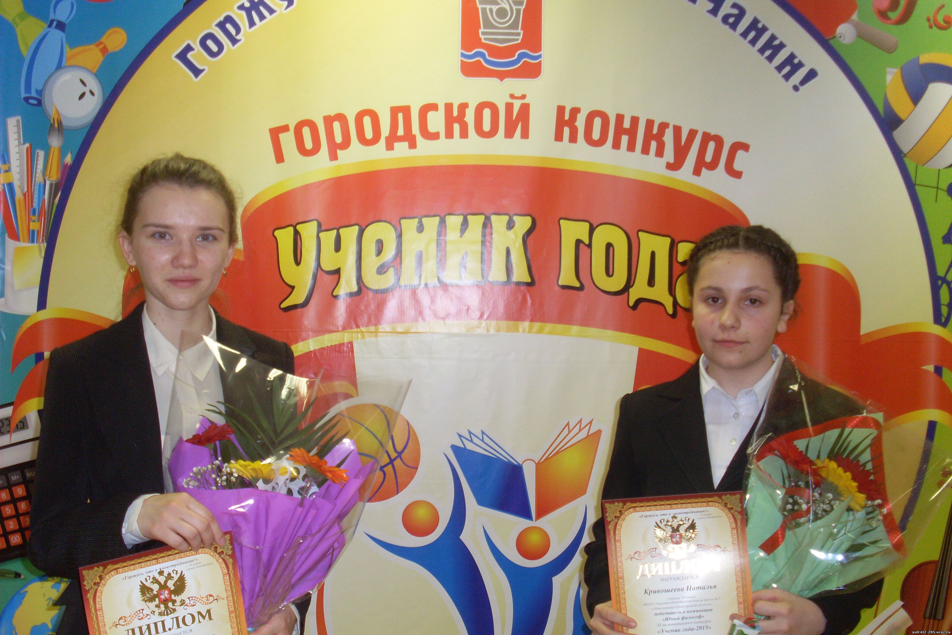 Представить себя визитка на конкурс Представить себя визитка на конкурс